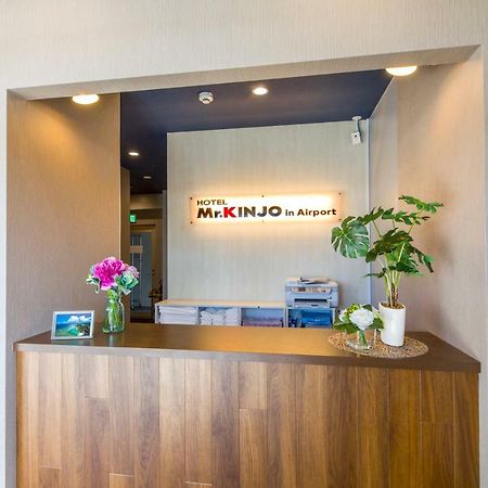 Mr. Kinjo In Airport Aparthotel Naha Kültér fotó
