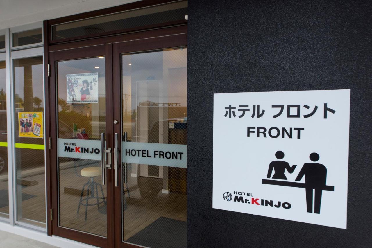 Mr. Kinjo In Airport Aparthotel Naha Kültér fotó