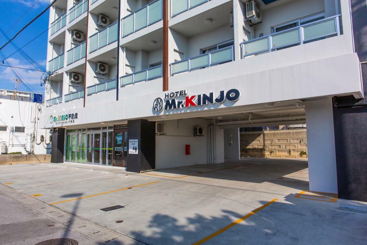 Mr. Kinjo In Airport Aparthotel Naha Kültér fotó